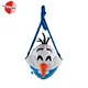 soft cartoon bag